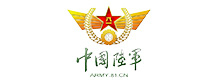 中国陆军
